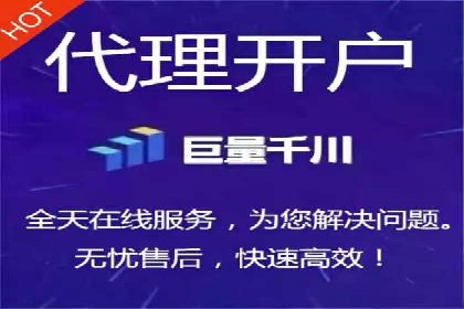 百度关键词推广费用大揭秘：如何用最少的钱获得最大的回报