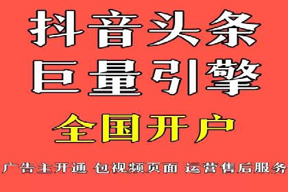 案例解读：sem竞价推广托管如何助力企业盈利