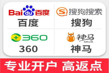 搜索引擎营销（SEM）的五大成功案例